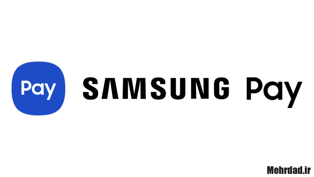 Samsung Pay پرداخت کارت اعتباری 
