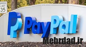 PayPal کارت اعتباری - پرداخت پی پال