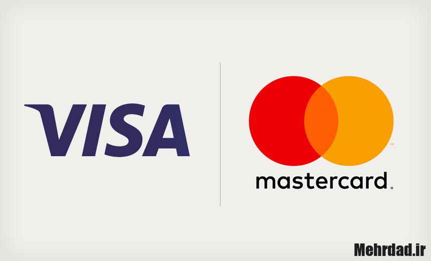 visa&mastercard ویزا و مستر کارت